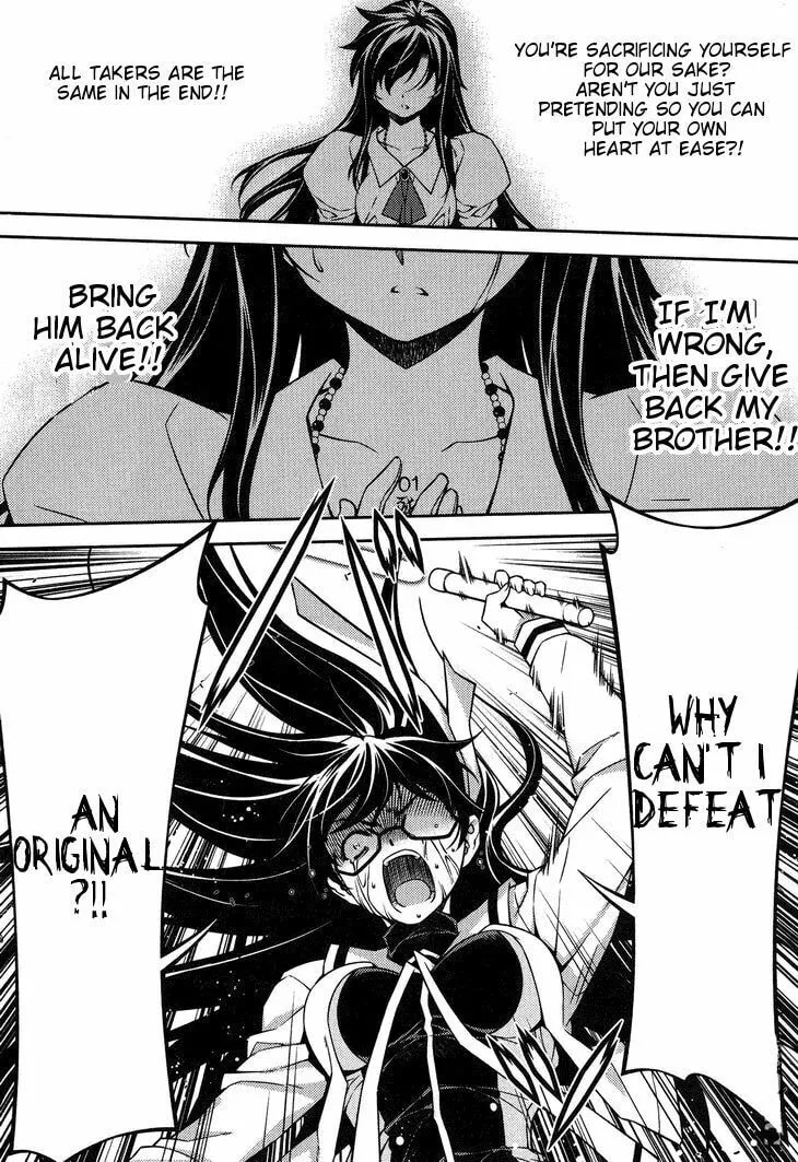 SAI:Taker - Futari no Artemis Chapter 6 page 19 - 