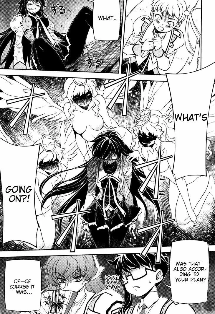 SAI:Taker - Futari no Artemis Chapter 6 page 26 - 