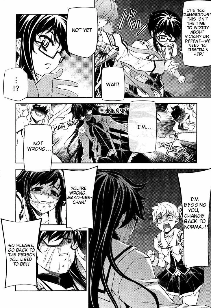 SAI:Taker - Futari no Artemis Chapter 6 page 29 - 
