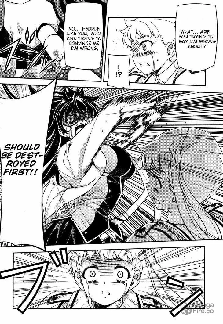 SAI:Taker - Futari no Artemis Chapter 6 page 30 - 