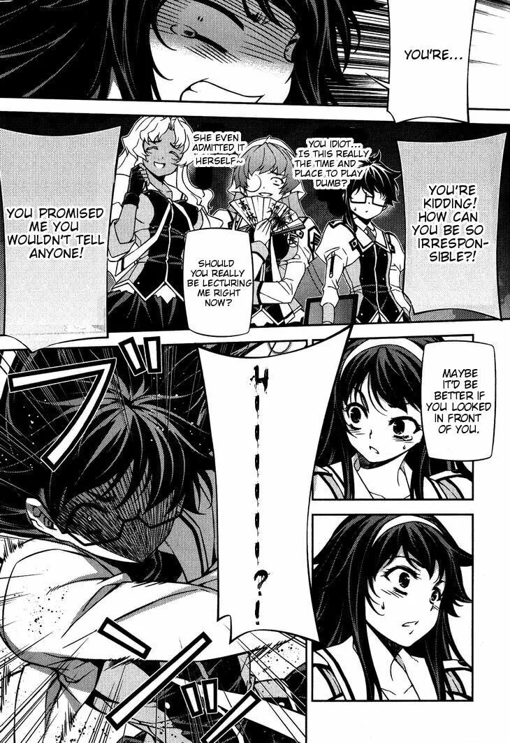 SAI:Taker - Futari no Artemis Chapter 6 page 4 - 