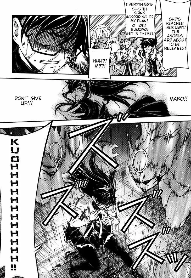 SAI:Taker - Futari no Artemis Chapter 6 page 34 - 
