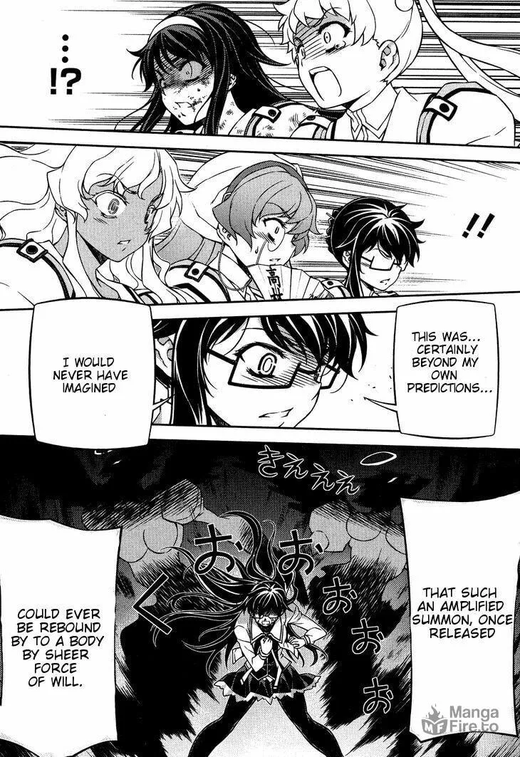 SAI:Taker - Futari no Artemis Chapter 6 page 35 - 