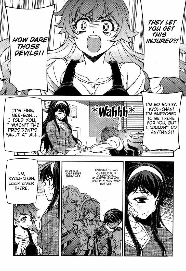 SAI:Taker - Futari no Artemis Chapter 6 page 41 - 