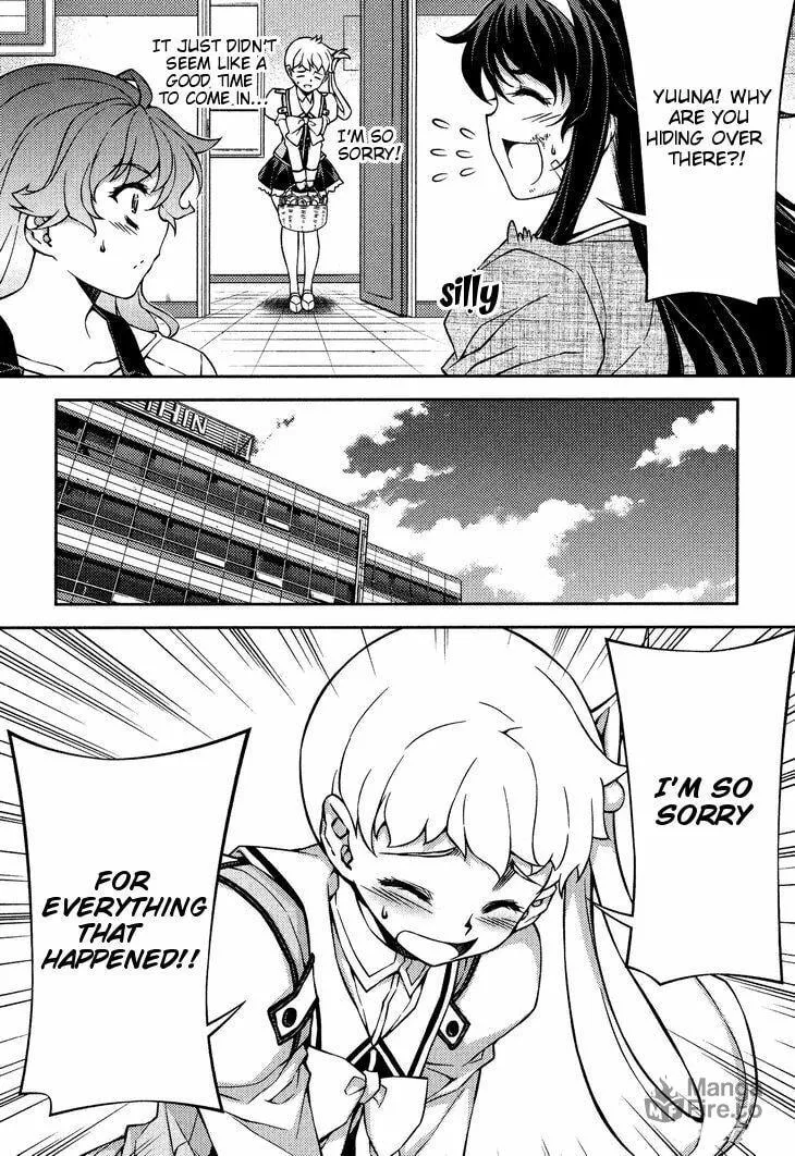SAI:Taker - Futari no Artemis Chapter 6 page 42 - 