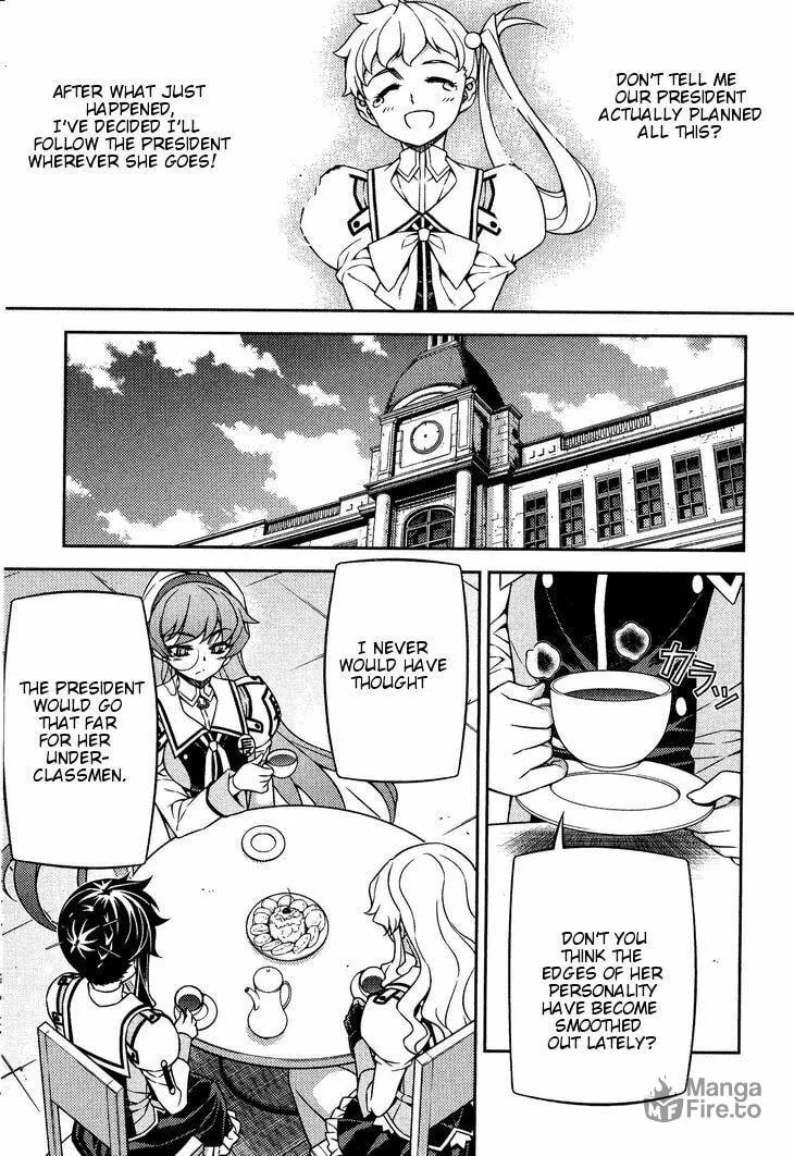 SAI:Taker - Futari no Artemis Chapter 6 page 45 - 