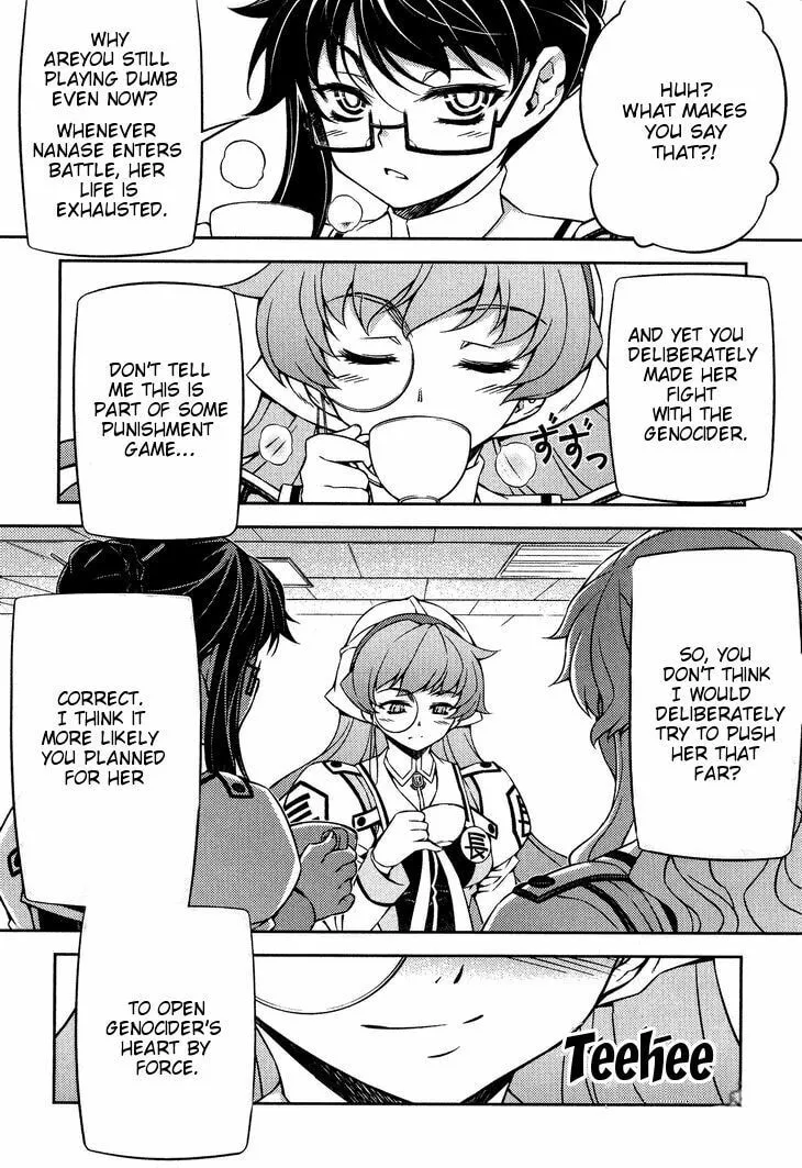 SAI:Taker - Futari no Artemis Chapter 6 page 46 - 