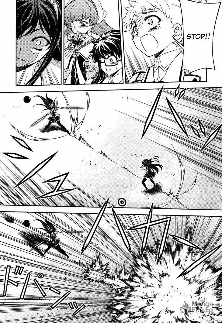 SAI:Taker - Futari no Artemis Chapter 6 page 6 - 