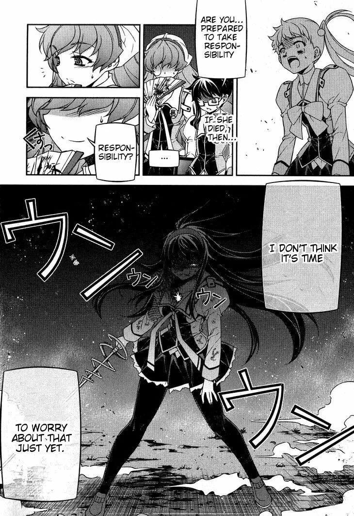 SAI:Taker - Futari no Artemis Chapter 6 page 7 - 