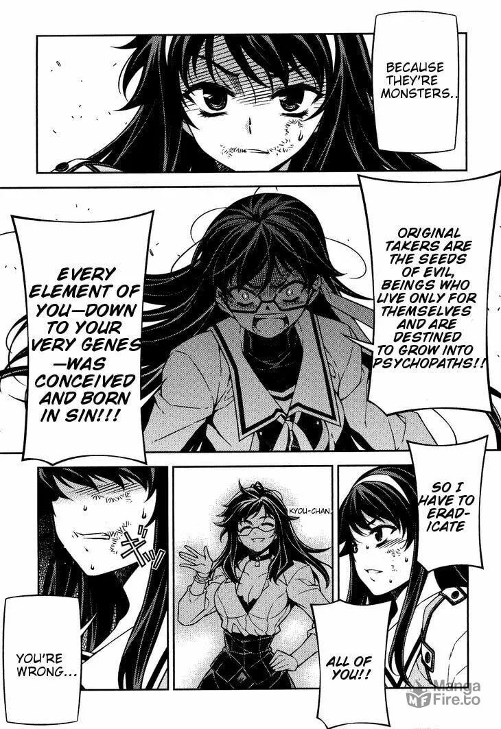 SAI:Taker - Futari no Artemis Chapter 6 page 9 - 