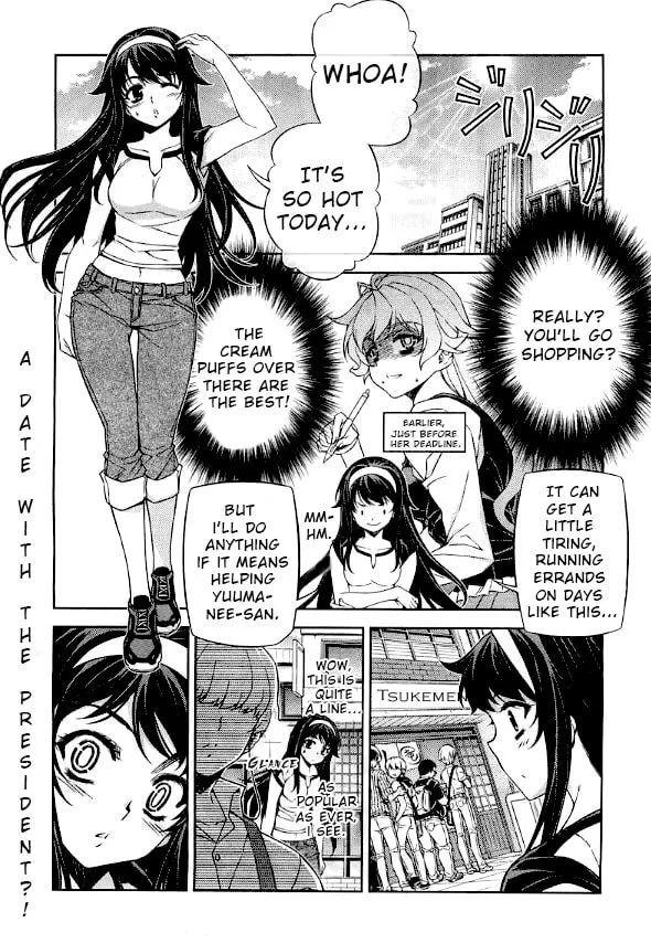 SAI:Taker - Futari no Artemis Chapter 7 page 2 - 