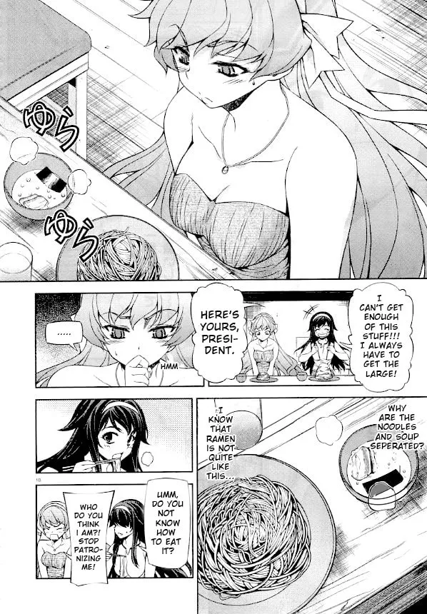 SAI:Taker - Futari no Artemis Chapter 7 page 11 - 