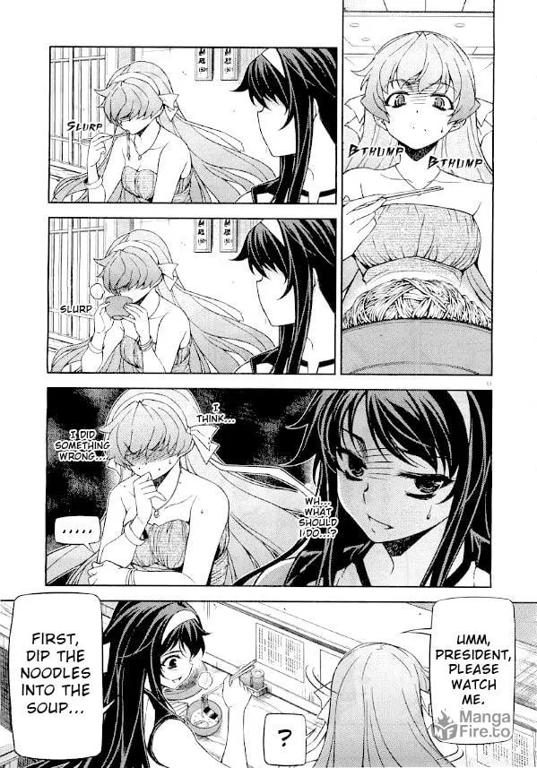 SAI:Taker - Futari no Artemis Chapter 7 page 12 - 