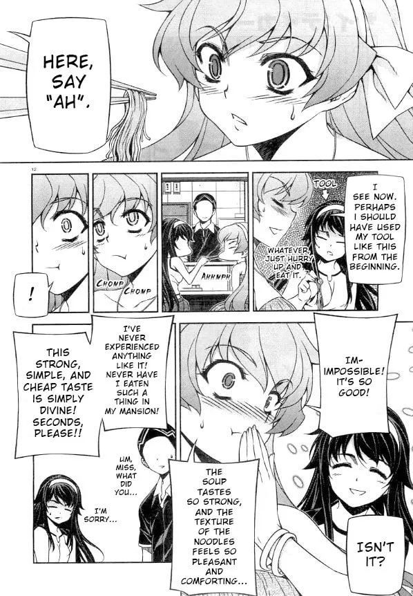 SAI:Taker - Futari no Artemis Chapter 7 page 13 - 