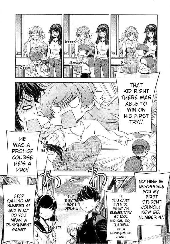 SAI:Taker - Futari no Artemis Chapter 7 page 16 - 
