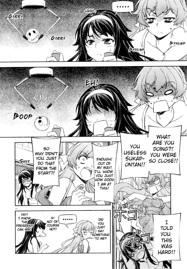 SAI:Taker - Futari no Artemis Chapter 7 page 17 - 