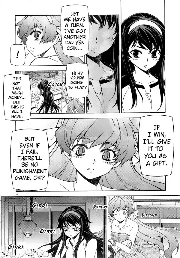SAI:Taker - Futari no Artemis Chapter 7 page 19 - 