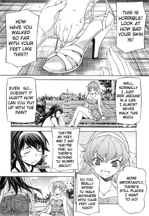 SAI:Taker - Futari no Artemis Chapter 7 page 22 - 