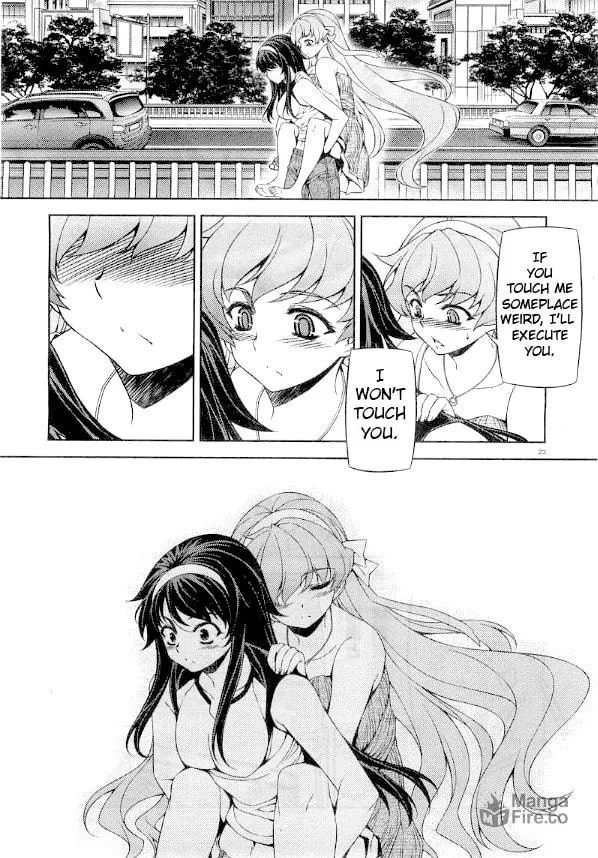 SAI:Taker - Futari no Artemis Chapter 7 page 24 - 