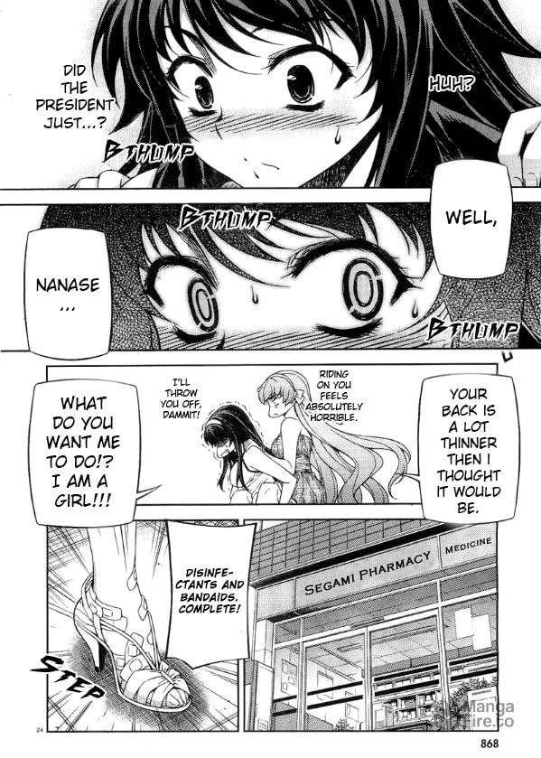 SAI:Taker - Futari no Artemis Chapter 7 page 25 - 