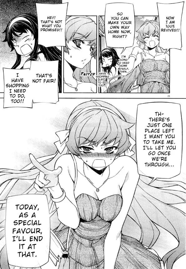 SAI:Taker - Futari no Artemis Chapter 7 page 26 - 