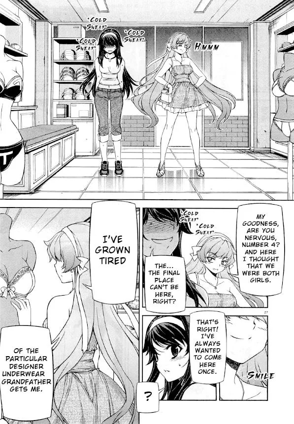 SAI:Taker - Futari no Artemis Chapter 7 page 28 - 
