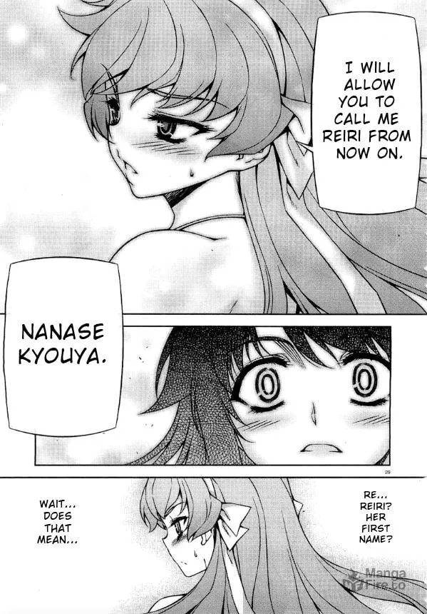 SAI:Taker - Futari no Artemis Chapter 7 page 30 - 