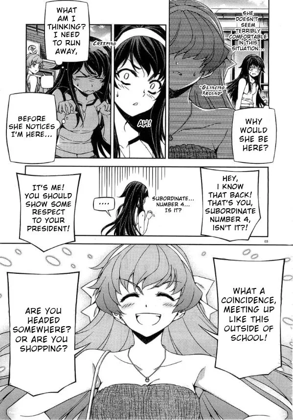 SAI:Taker - Futari no Artemis Chapter 7 page 4 - 