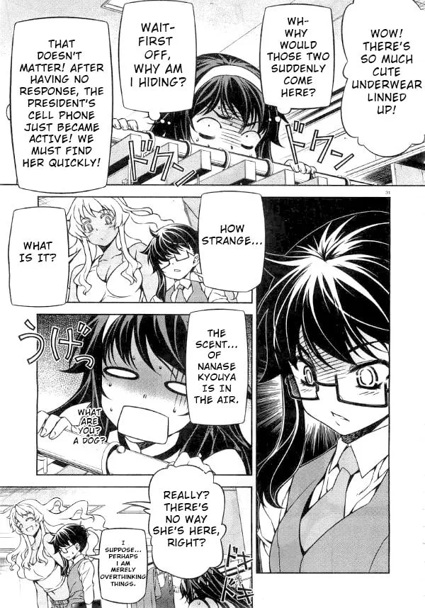 SAI:Taker - Futari no Artemis Chapter 7 page 32 - 