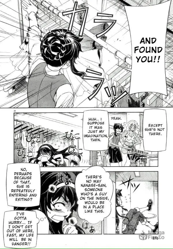 SAI:Taker - Futari no Artemis Chapter 7 page 33 - 