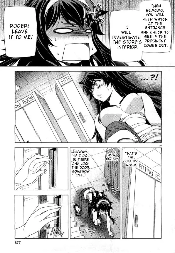 SAI:Taker - Futari no Artemis Chapter 7 page 34 - 