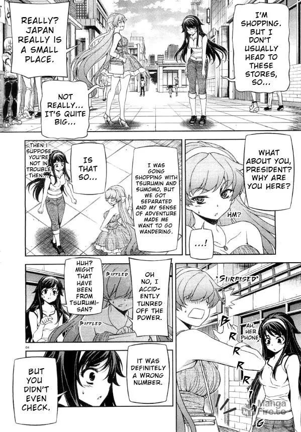 SAI:Taker - Futari no Artemis Chapter 7 page 5 - 