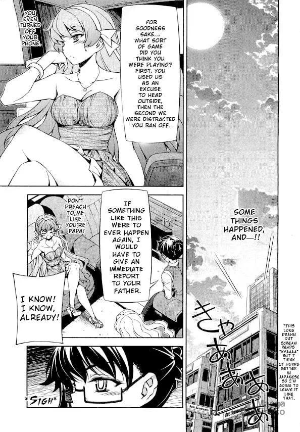 SAI:Taker - Futari no Artemis Chapter 7 page 42 - 