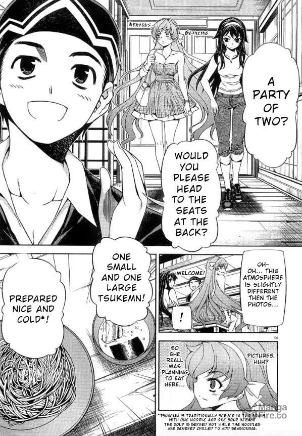 SAI:Taker - Futari no Artemis Chapter 7 page 10 - 