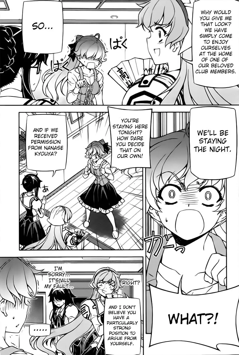 SAI:Taker - Futari no Artemis Chapter 8 page 11 - 