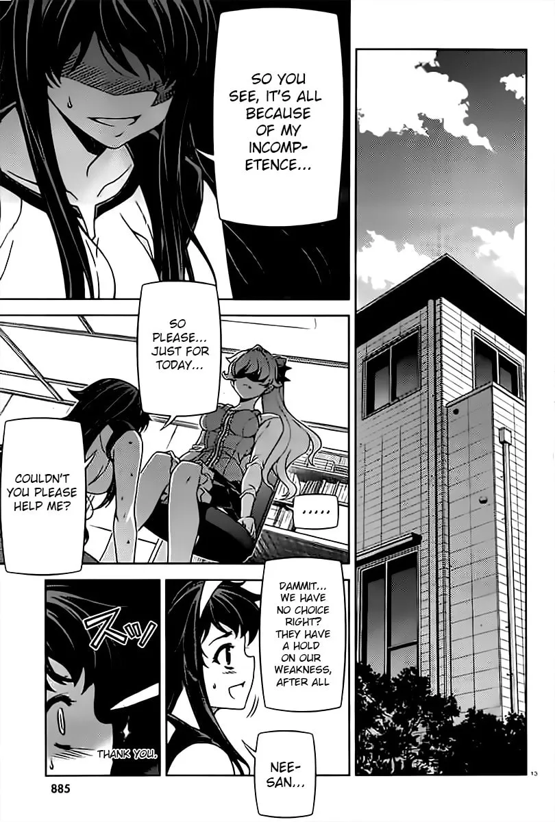 SAI:Taker - Futari no Artemis Chapter 8 page 13 - 