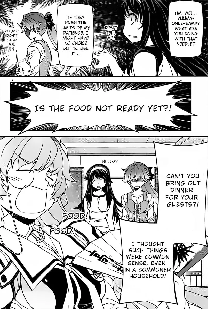 SAI:Taker - Futari no Artemis Chapter 8 page 14 - 