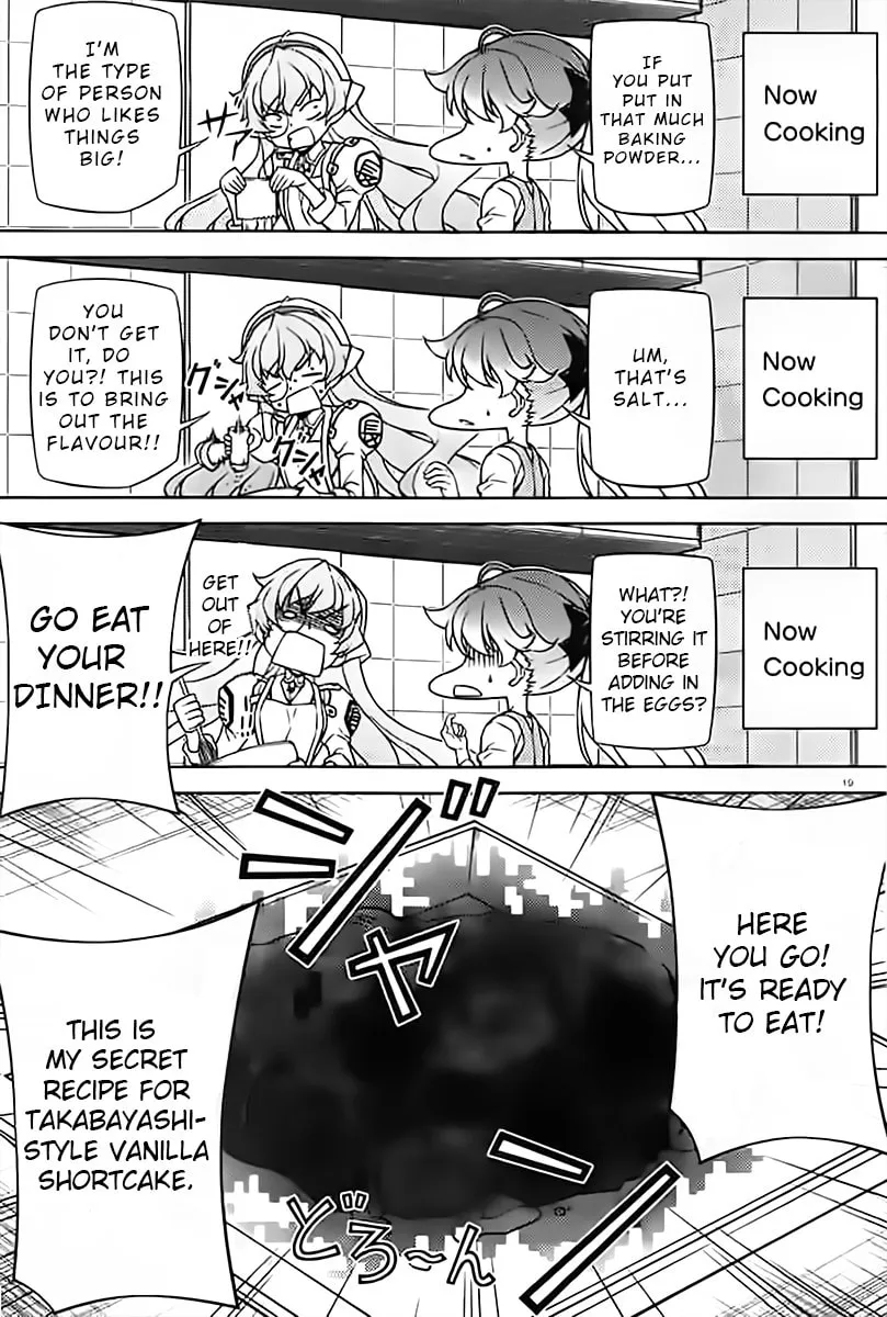 SAI:Taker - Futari no Artemis Chapter 8 page 19 - 