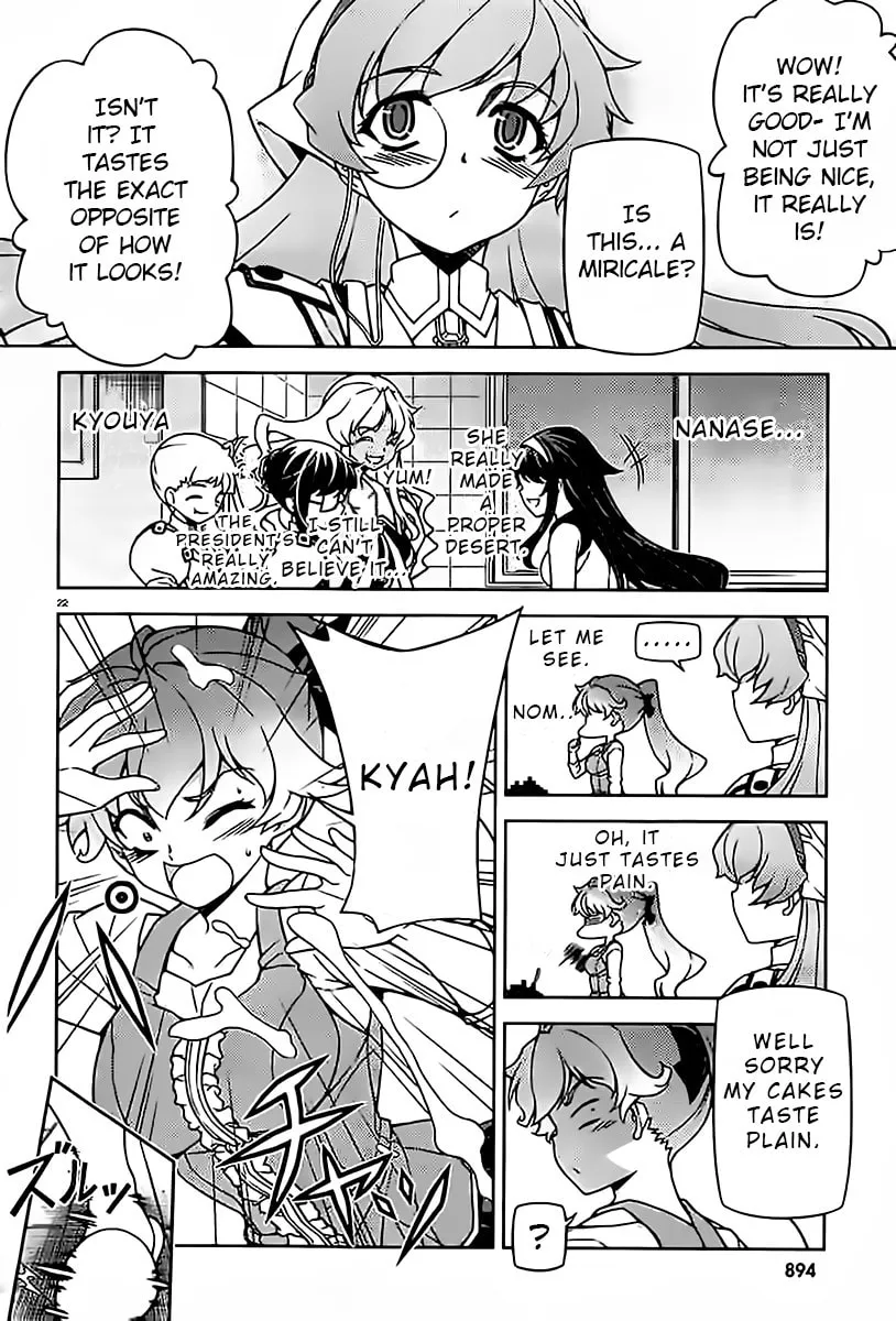 SAI:Taker - Futari no Artemis Chapter 8 page 22 - 