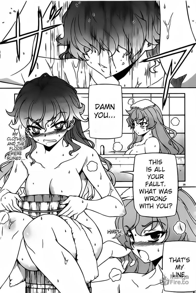 SAI:Taker - Futari no Artemis Chapter 8 page 25 - 