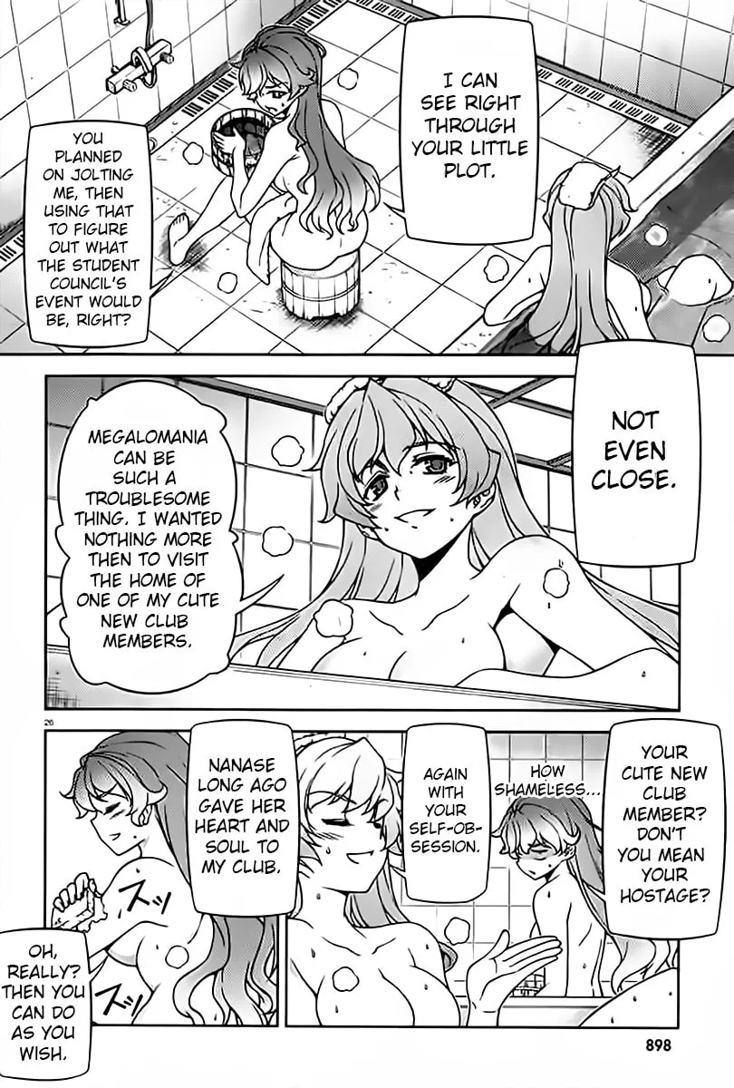 SAI:Taker - Futari no Artemis Chapter 8 page 26 - 