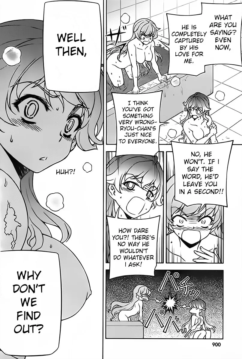 SAI:Taker - Futari no Artemis Chapter 8 page 28 - 
