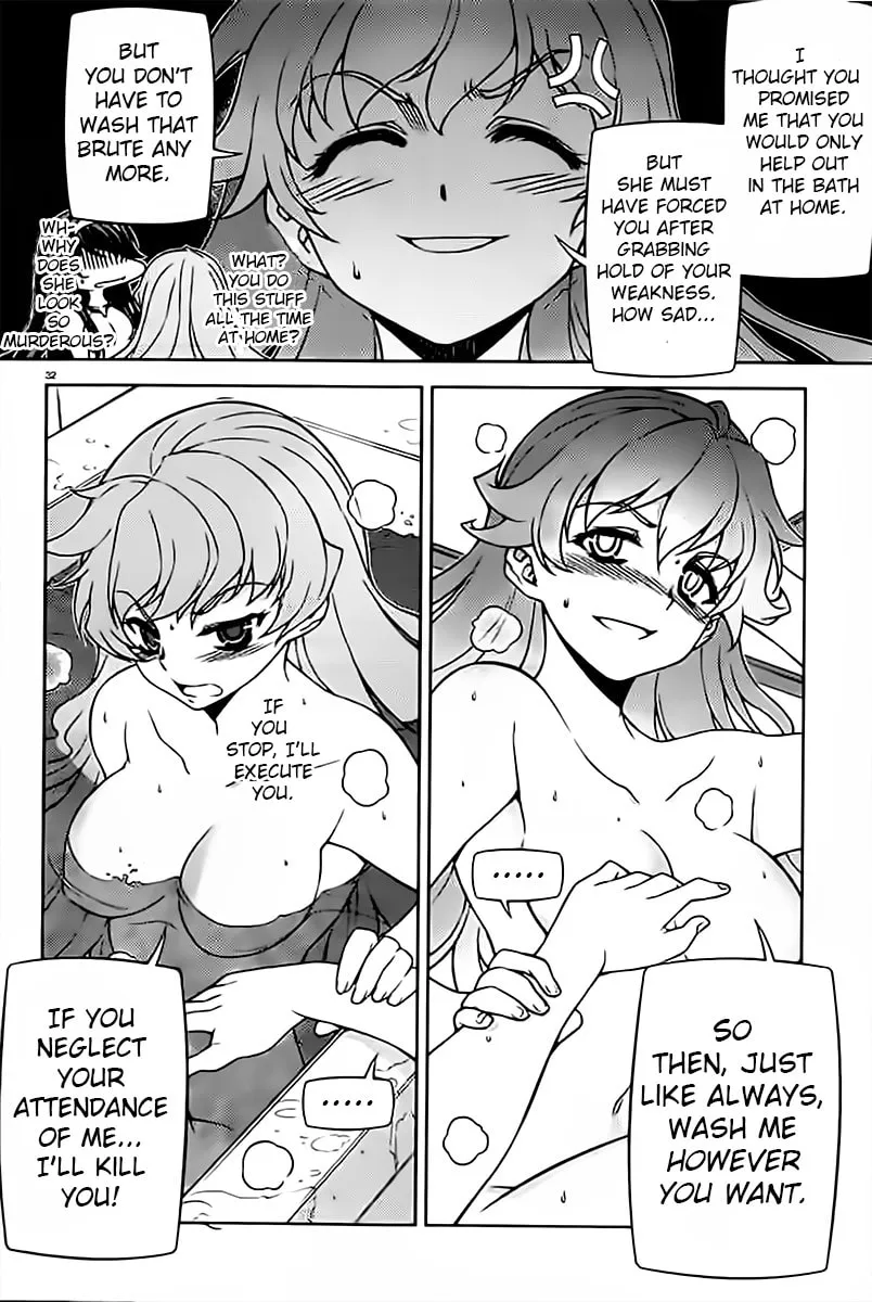 SAI:Taker - Futari no Artemis Chapter 8 page 32 - 