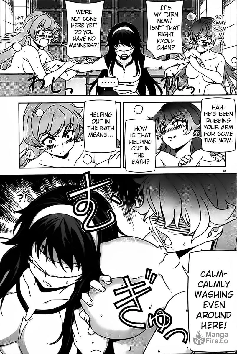 SAI:Taker - Futari no Artemis Chapter 8 page 33 - 
