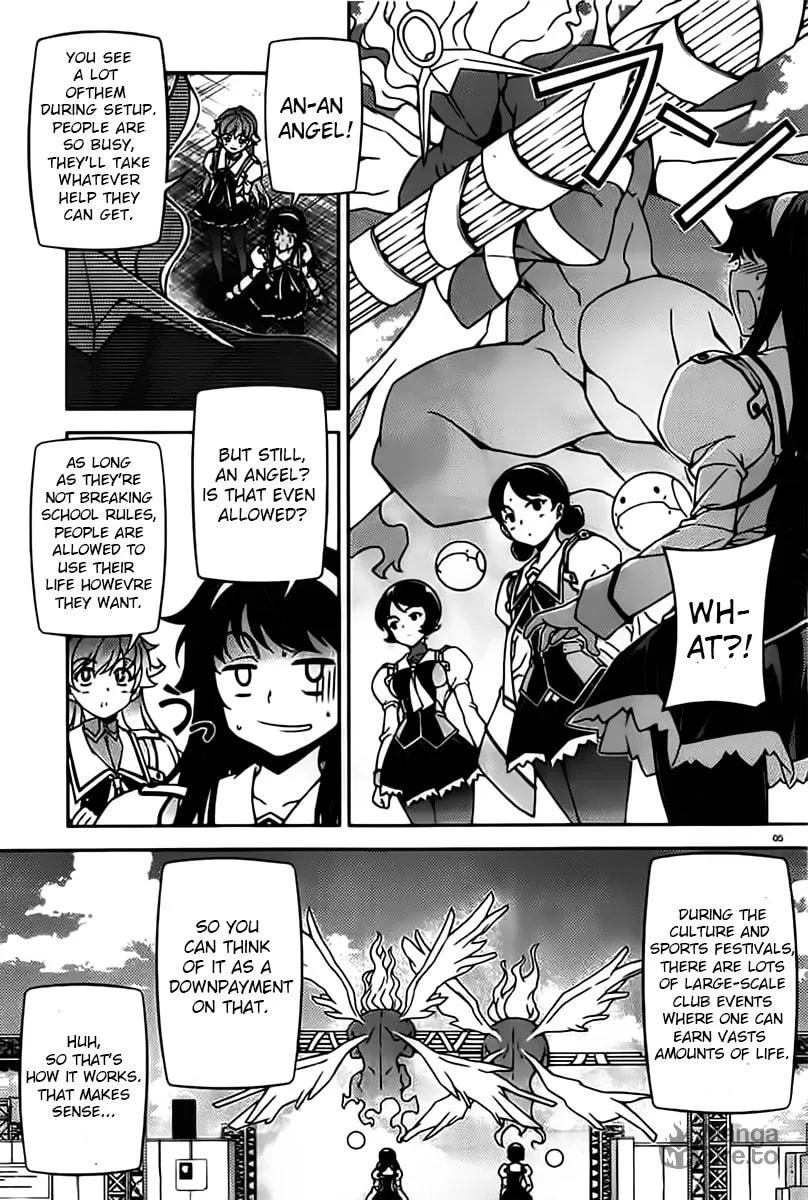SAI:Taker - Futari no Artemis Chapter 8 page 5 - 