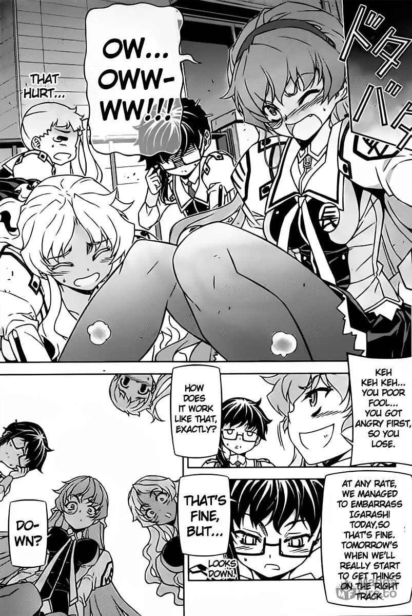 SAI:Taker - Futari no Artemis Chapter 8 page 42 - 