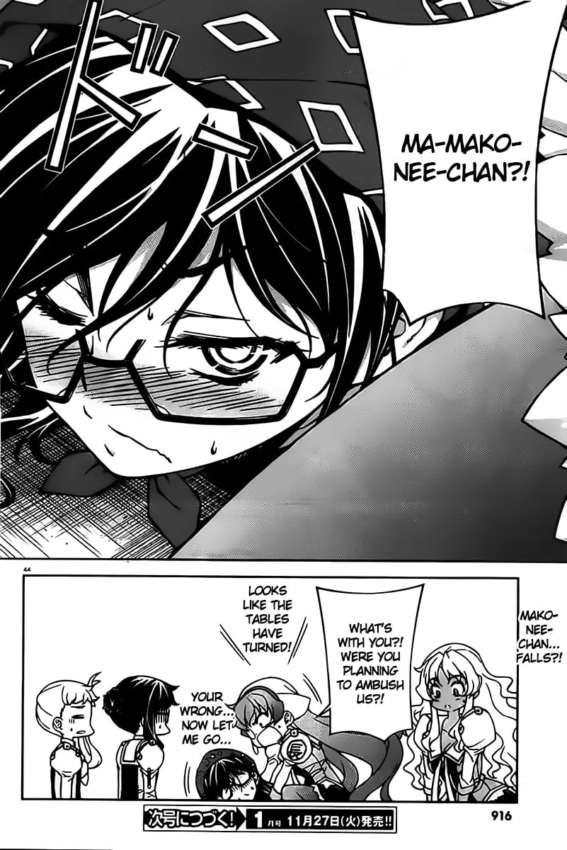 SAI:Taker - Futari no Artemis Chapter 8 page 43 - 