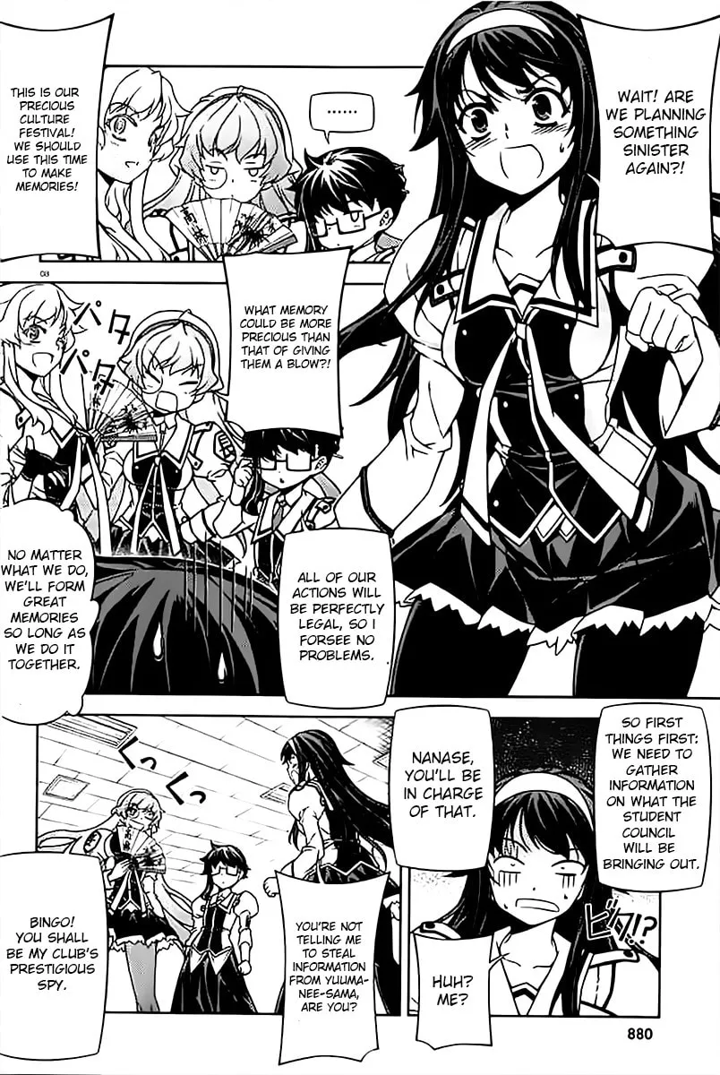 SAI:Taker - Futari no Artemis Chapter 8 page 8 - 