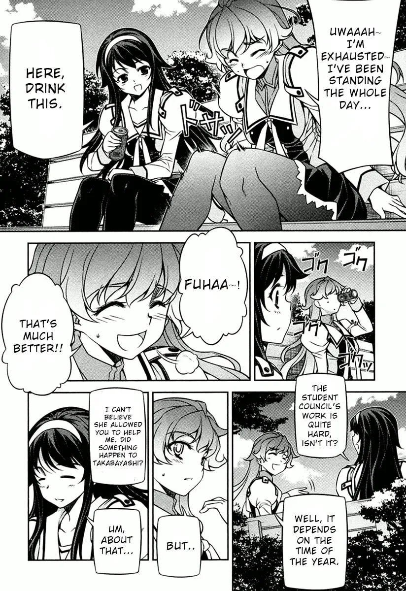 SAI:Taker - Futari no Artemis Chapter 9 page 11 - 