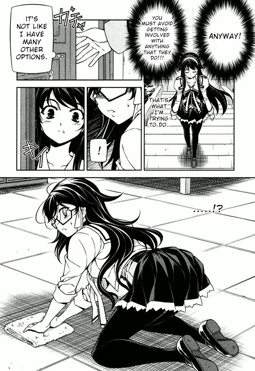 SAI:Taker - Futari no Artemis Chapter 9 page 16 - 